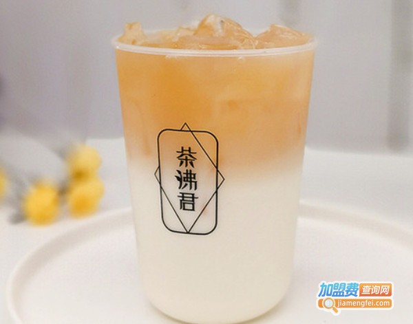 茶沸君加盟费