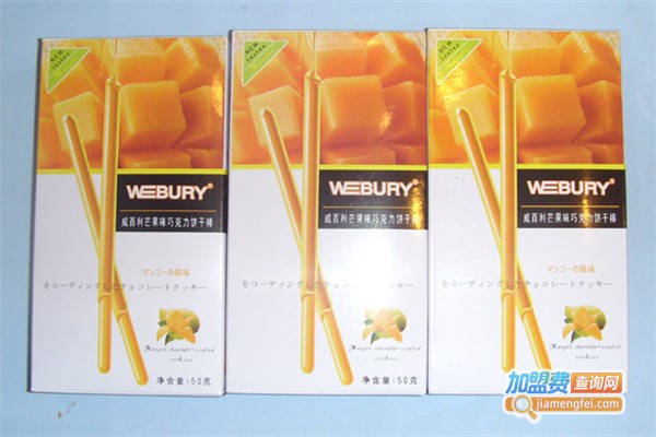 健龙休闲食品加盟