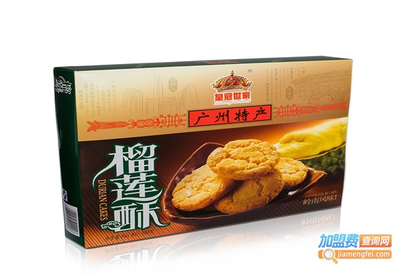 皇冠世家休闲食品加盟