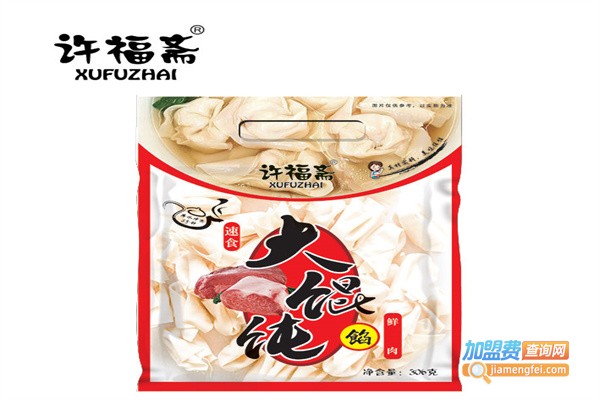 许福斋休闲食品加盟