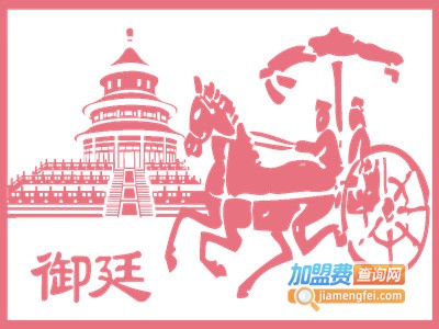 成都宫庭糕点加盟电话