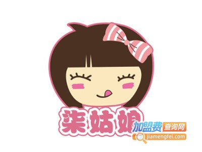 柒姑娘量贩休闲零食加盟电话