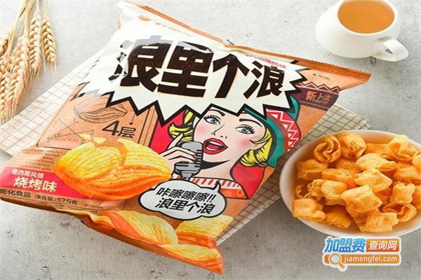 老想来休闲食品加盟