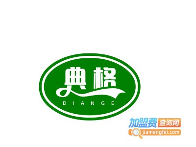 典格休闲食品加盟费