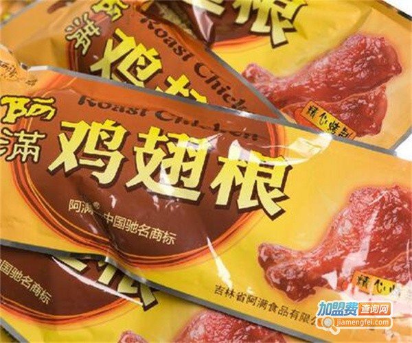 祥龙休闲食品加盟费