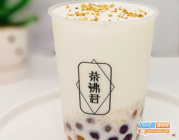 茶沸君加盟费