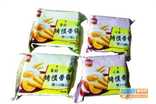 思利特休闲食品加盟