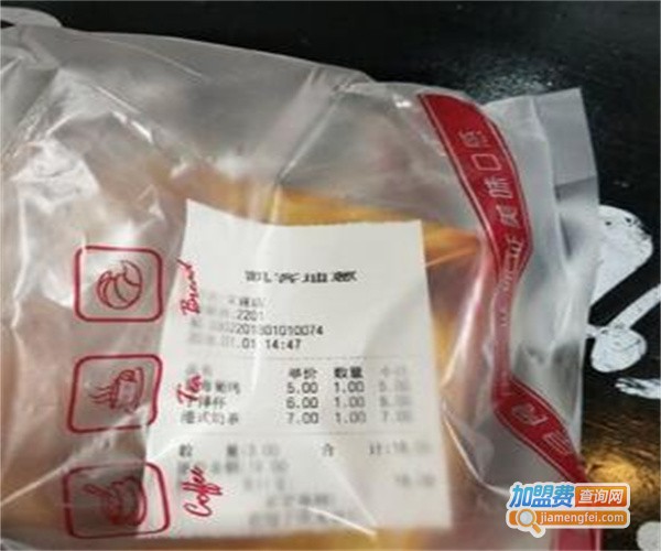 迪客休闲食品加盟费