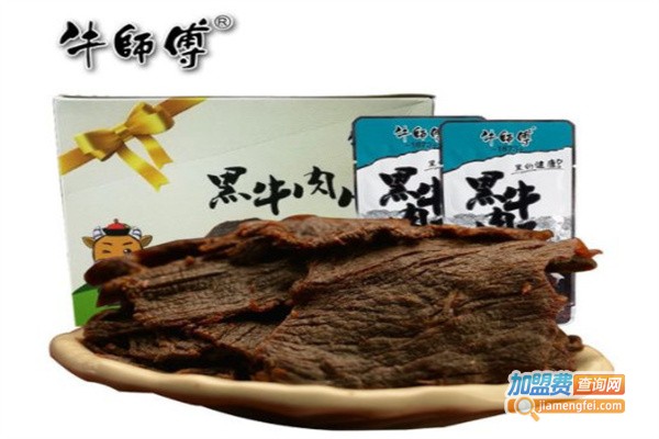 牛师傅休闲食品加盟