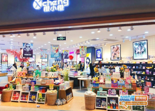 日化店加盟