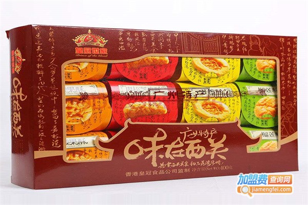 皇冠世家休闲食品加盟