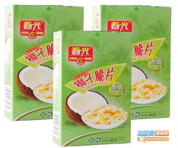 春光休闲食品加盟费
