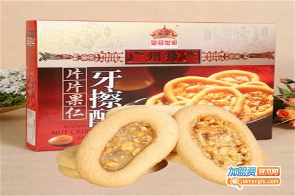 皇冠世家休闲食品加盟