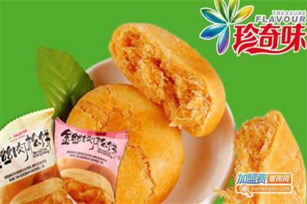 珍奇味量贩零食连锁加盟