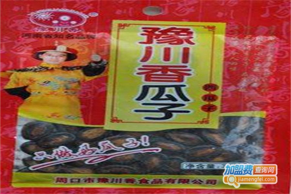豫川香休闲食品加盟