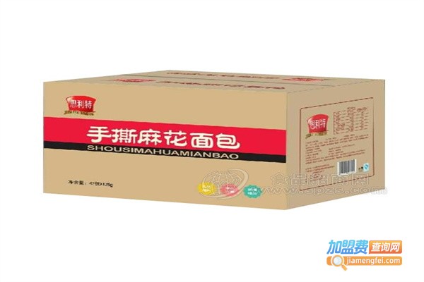 思利特休闲食品加盟