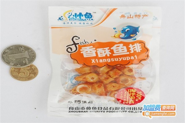 帅鱼修休闲食品加盟