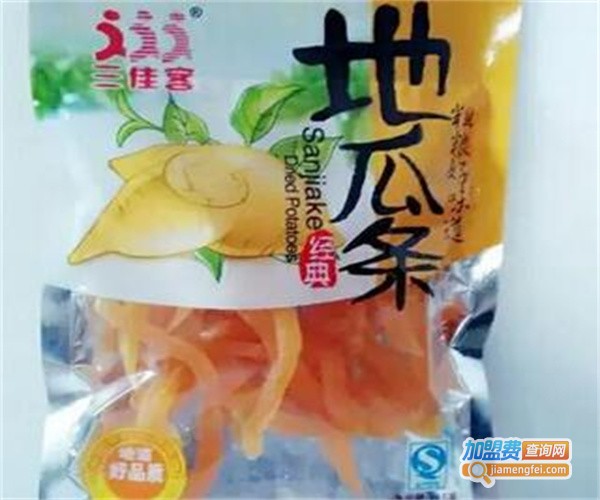 三佳客休闲食品加盟费