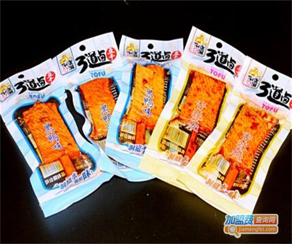 湘润休闲食品