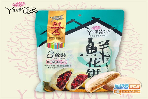 丫眯乐休闲食品加盟