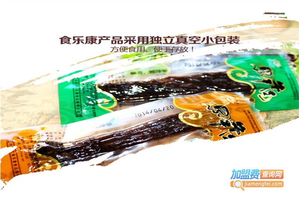 食乐康休闲食品加盟