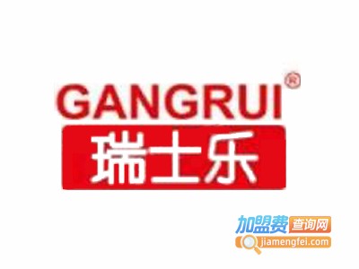 瑞士乐休闲食品加盟电话