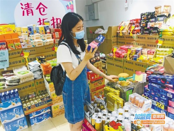临期食品折扣店加盟