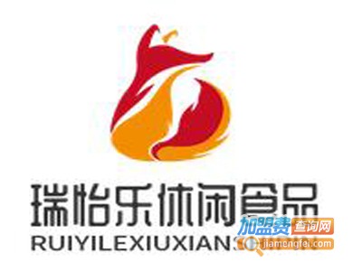 瑞怡乐休闲食品加盟电话