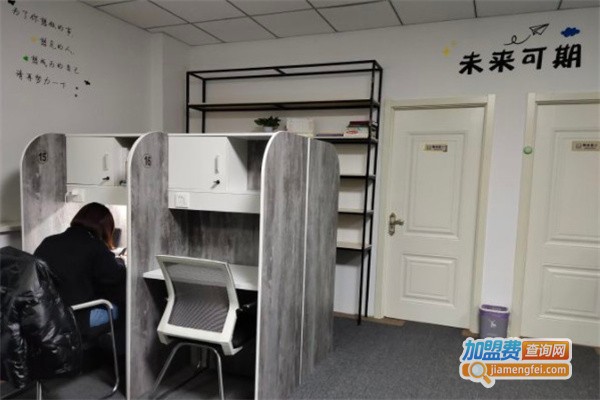 冲鸭自习室加盟