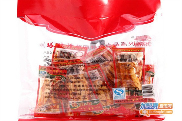 食乐康休闲食品加盟