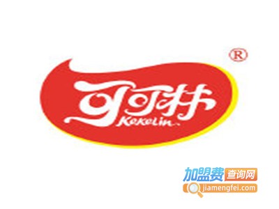 可可林休闲食品加盟电话