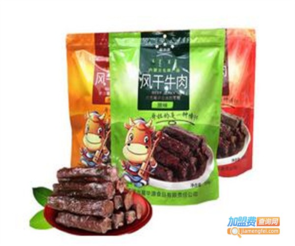 星华源休闲食品加盟费