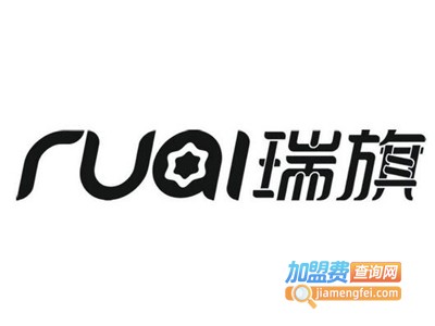 瑞旗休闲食品加盟电话