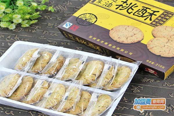 采芝斋休闲食品加盟