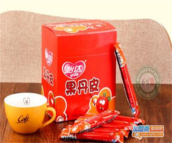 怡达休闲食品加盟费
