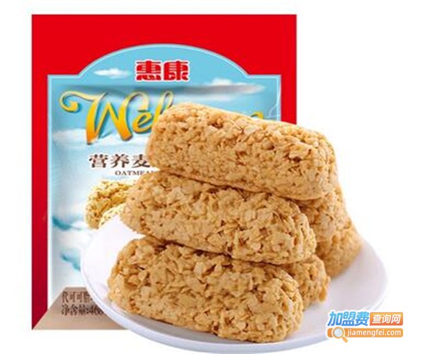 惠康休闲食品加盟费