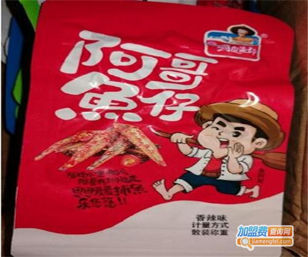 香仔休闲食品加盟费