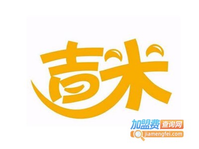 吉米零食屋加盟电话