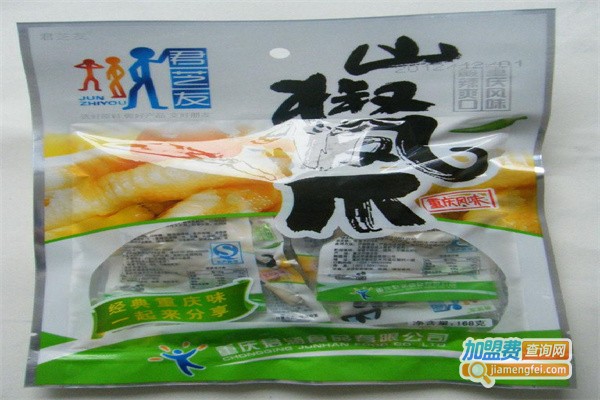 君芝友休闲食品加盟