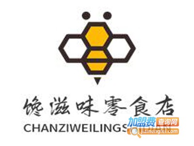 馋滋味零食店加盟电话