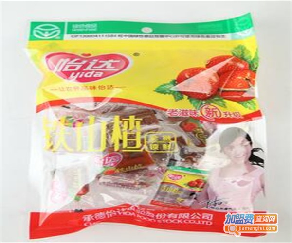 怡达休闲食品加盟费