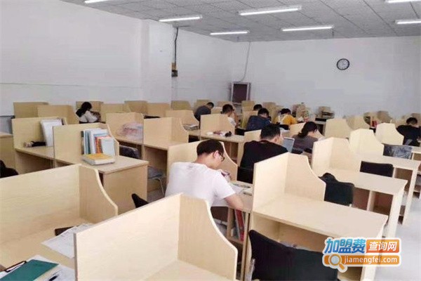 考研自习室加盟