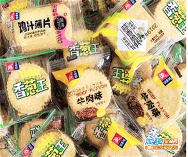 华裕休闲食品加盟费