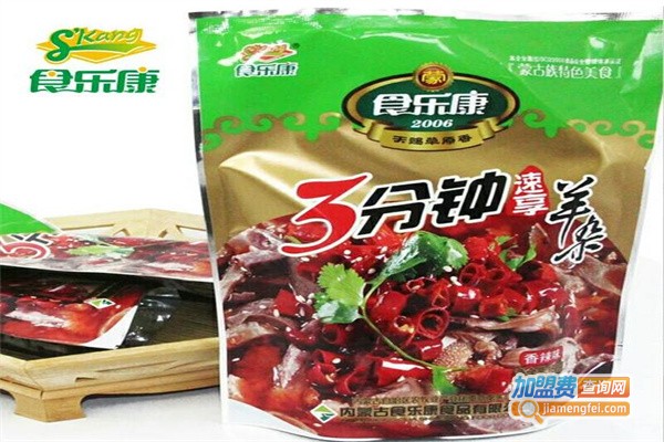 食乐康休闲食品加盟