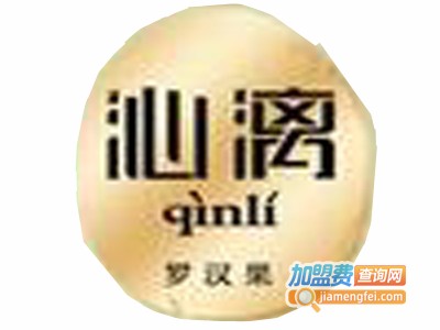 沁漓休闲食品加盟电话