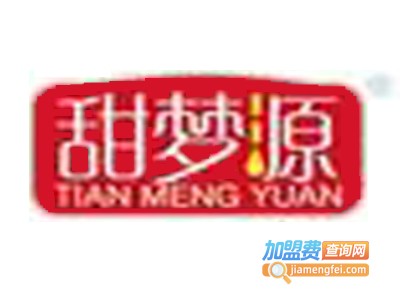 甜梦源休闲食品加盟电话
