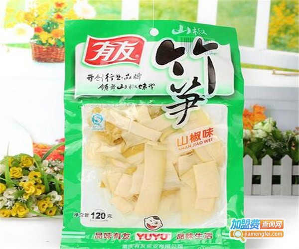 上友休闲食品