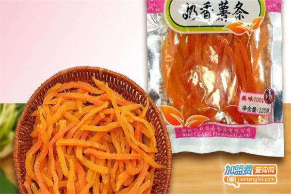 零食代加盟