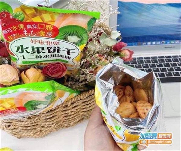 好味康休闲食品加盟费