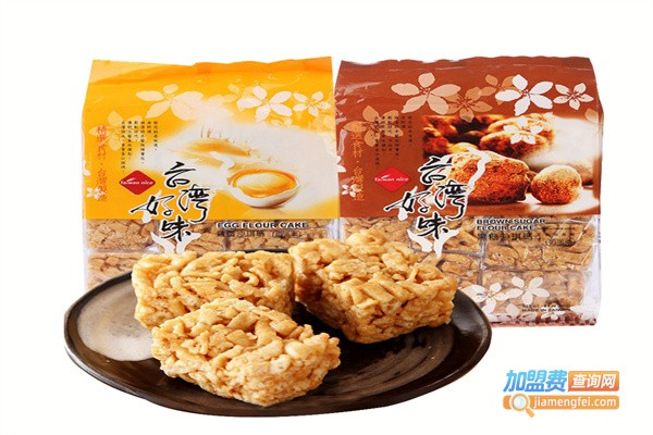 长松牌休闲食品加盟费